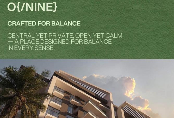 8416250 - صورة العقار 2