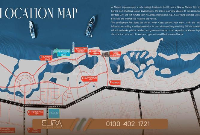 8608652 - صورة العقار 2