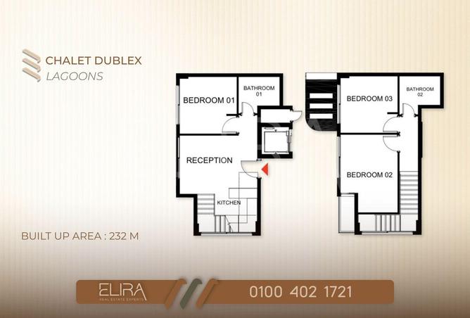 8608652 - الصورة الرئيسية للعقار