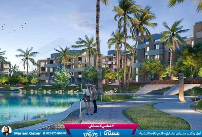 8439578 - صورة العقار 2