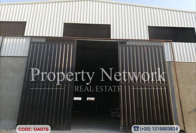 64129965 - صورة العقار 2