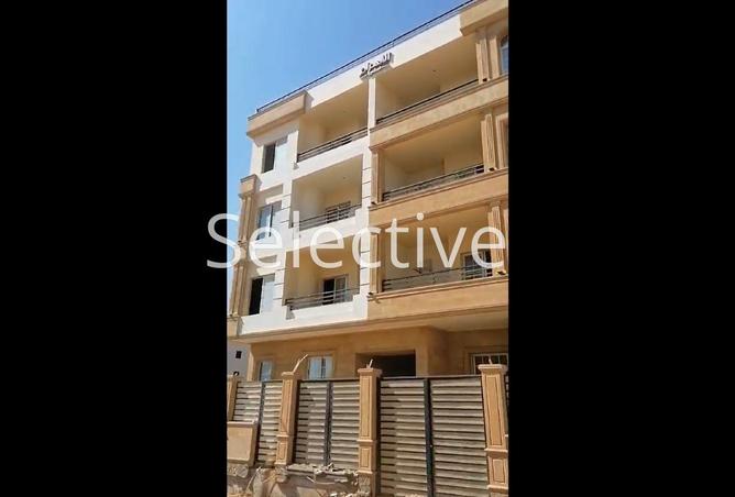 8538307 - Property Image 3