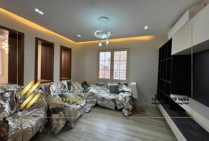 64138395 - صورة العقار 2