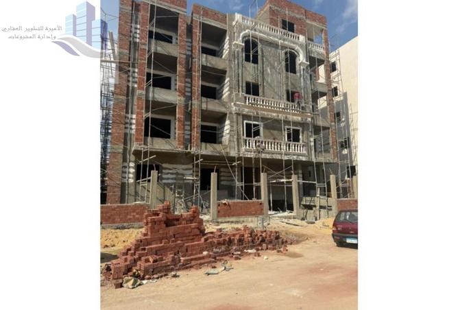 58241348 - صورة العقار 2