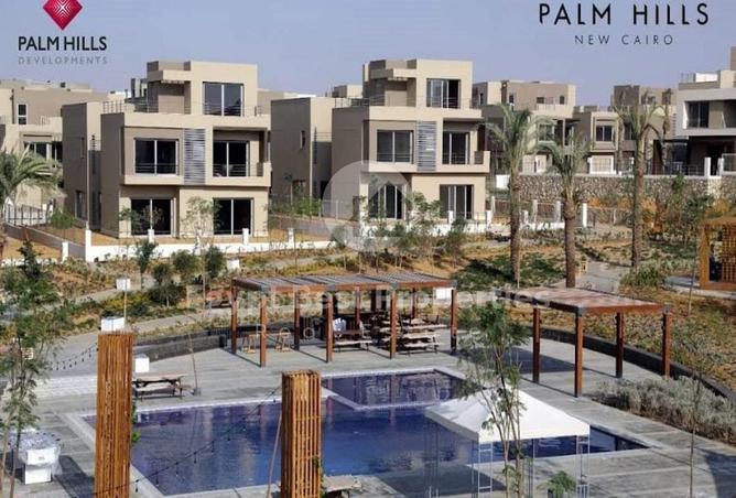 81575256 - صورة العقار 2