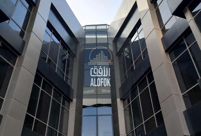 64641406 - الصورة الرئيسية للعقار