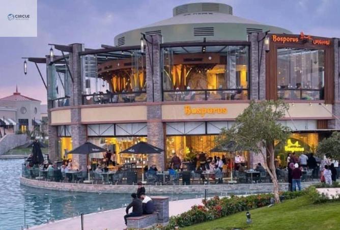 63394871 - صورة العقار 2