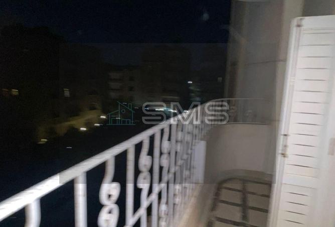 8456122 - صورة العقار 3