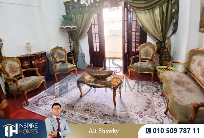 8711449 - صورة العقار 2