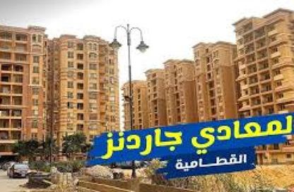 Apartment - 2 Bedrooms - 2 Bathrooms for rent in Maadi Gardens - Maadi - Hay El Maadi - Cairo