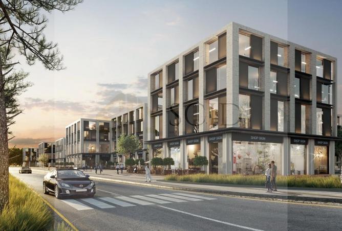 57232649 - صورة العقار 2