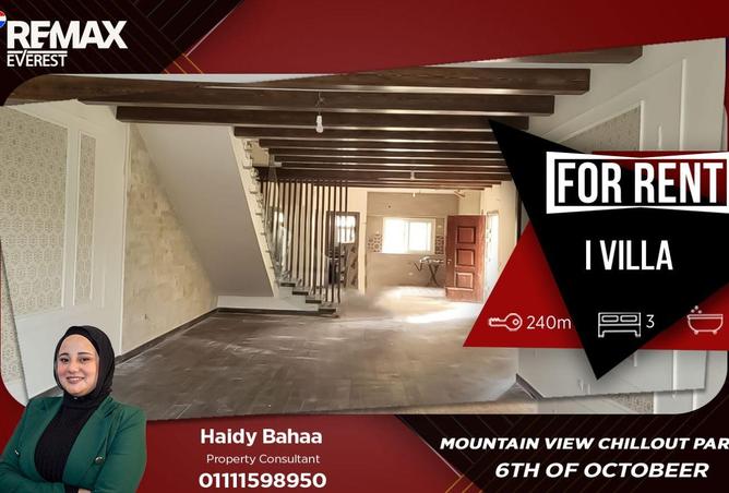 54495107 - الصورة الرئيسية للعقار