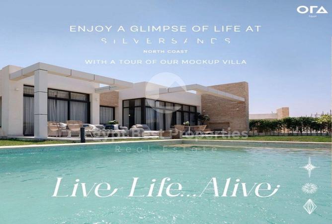 68796963 - الصورة الرئيسية للعقار