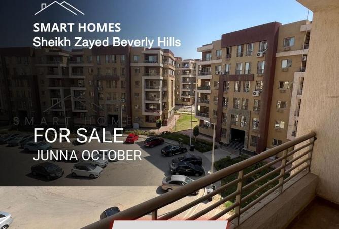 58241526 - Property Main Image