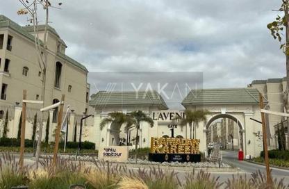 Duplex - 6 Bedrooms - 4 Bathrooms for sale in L'avenir - Mostakbal City Compounds - Mostakbal City - Future City - Cairo