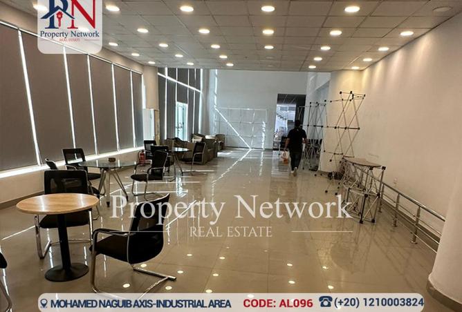 69305319 - صورة العقار 2