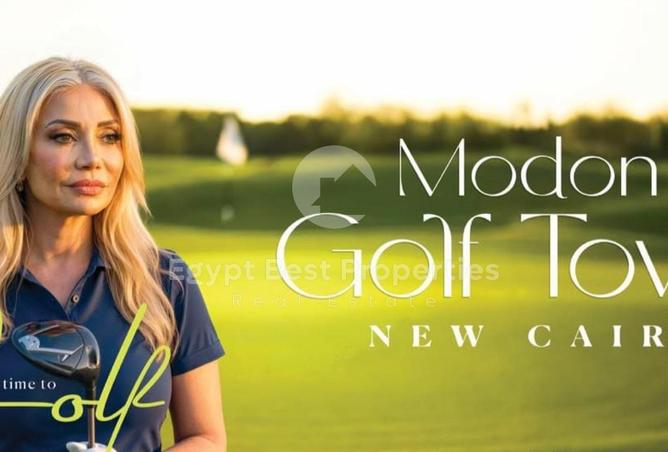 8561755 - صورة العقار 2