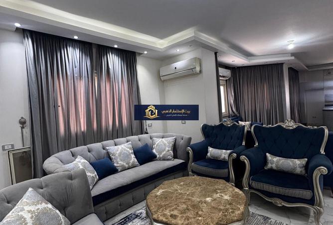 86410697 - الصورة الرئيسية للعقار
