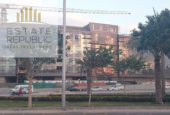 8572158 - صورة العقار 2