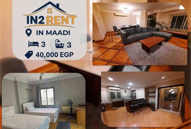 52445287 - الصورة الرئيسية للعقار