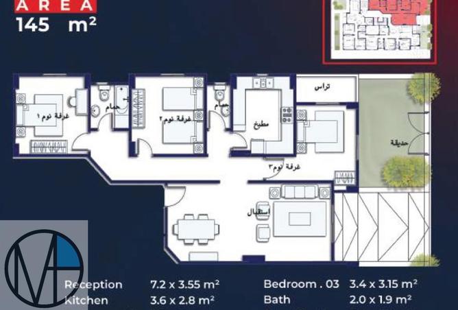 56246750 - صورة العقار 2