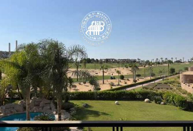 86679536 - صورة العقار 2