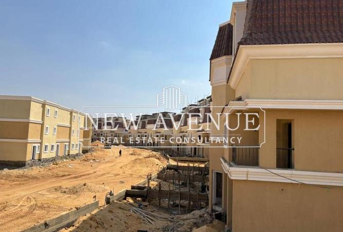 62893319 - صورة العقار 2