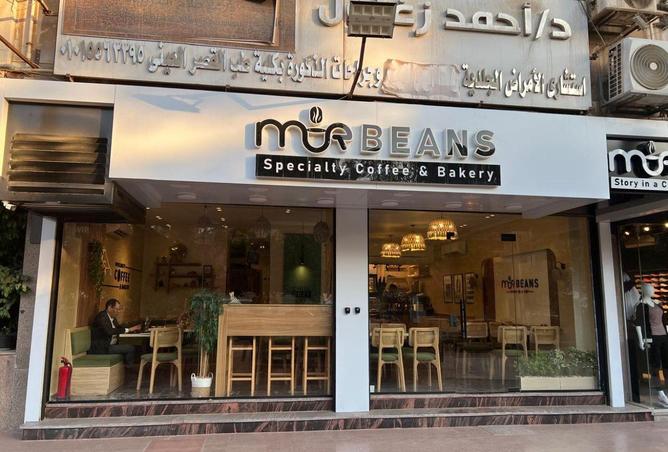 8634254 - صورة العقار 3