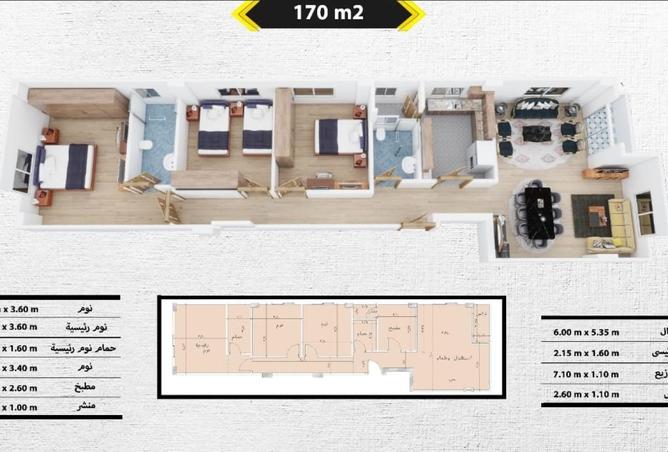 65412390 - Property Image 2