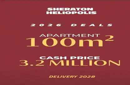 Apartment - 2 Bedrooms - 2 Bathrooms for sale in Rock Yard - Sheraton Al Matar - El Nozha - Cairo