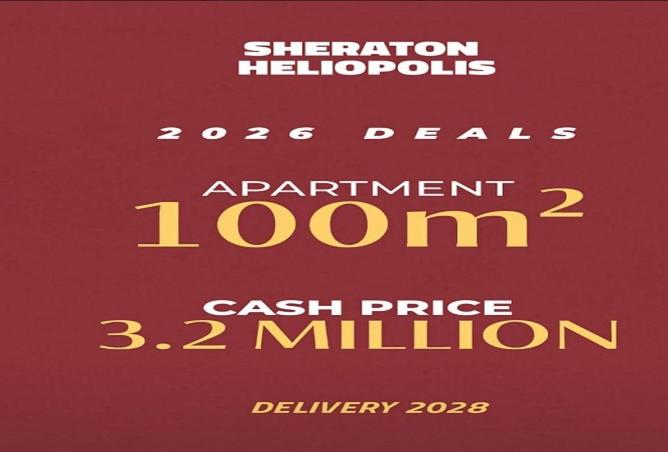 8557781 - الصورة الرئيسية للعقار