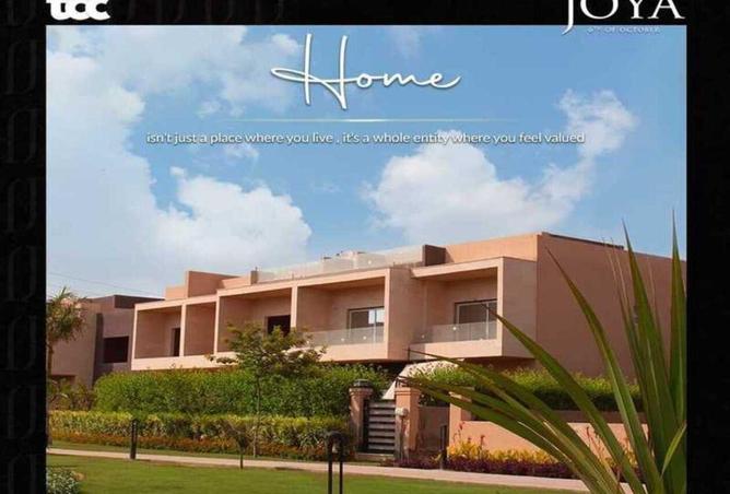 55000950 - Property Image 2