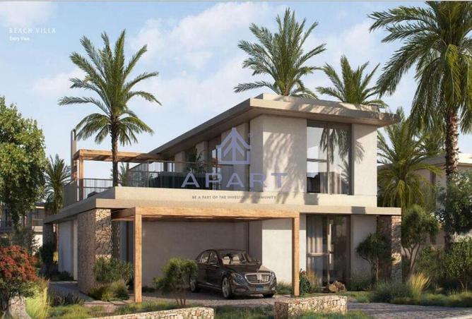 8691128 - صورة العقار 2