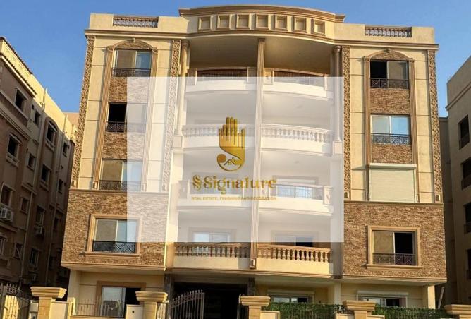 59243678 - Property Image 2