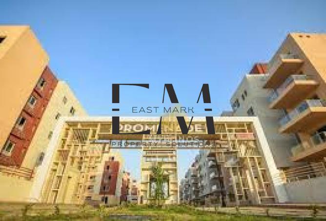 54246845 - صورة العقار 2