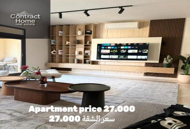 8444808 - الصورة الرئيسية للعقار