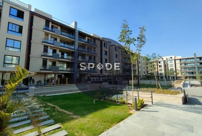 61684539 - الصورة الرئيسية للعقار