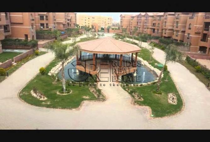 8679049 - Property Image 2