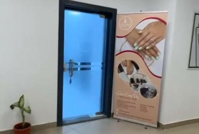 54232521 - Property Image 2