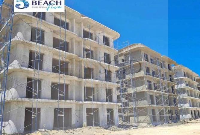75947910 - Property Image 3