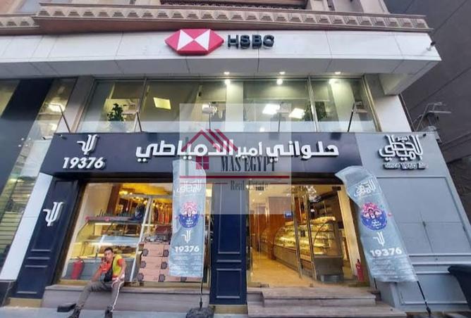 102729635 - الصورة الرئيسية للعقار