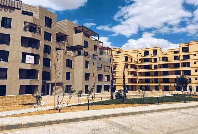 8668016 - الصورة الرئيسية للعقار