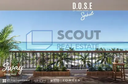 شاليه - غرفة نوم - 1 حمام للبيع في دوس - قسم الضبعة - الساحل الشمالي