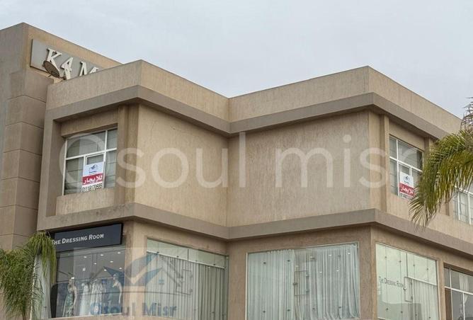 56494940 - صورة العقار 3