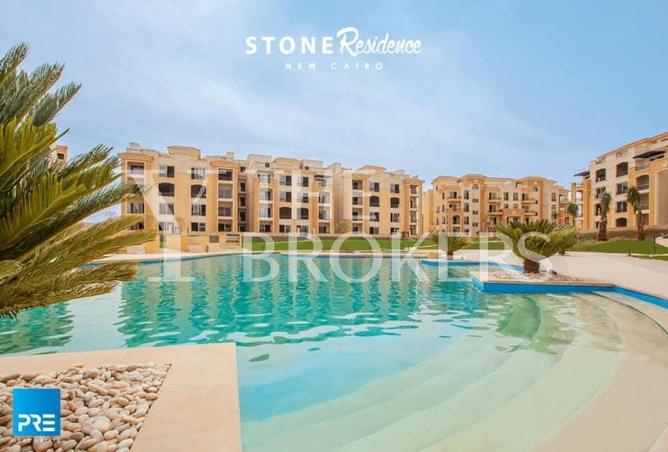 52194079 - صورة العقار 3