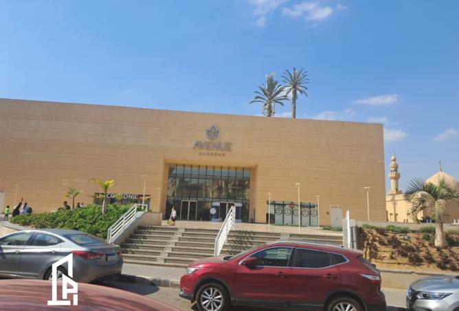 101211671 - صورة العقار 2