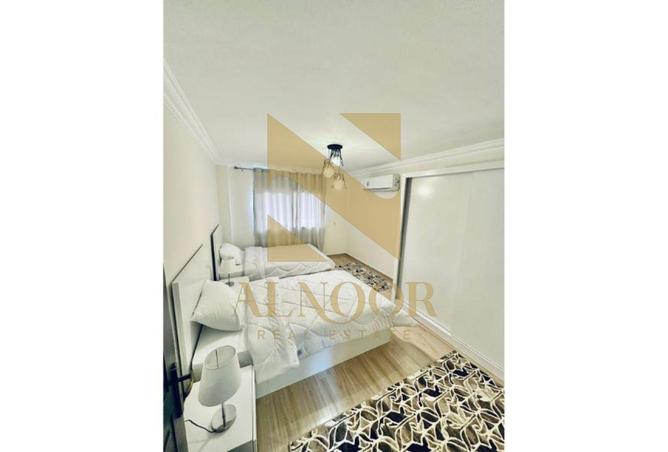 52188345 - صورة العقار 2