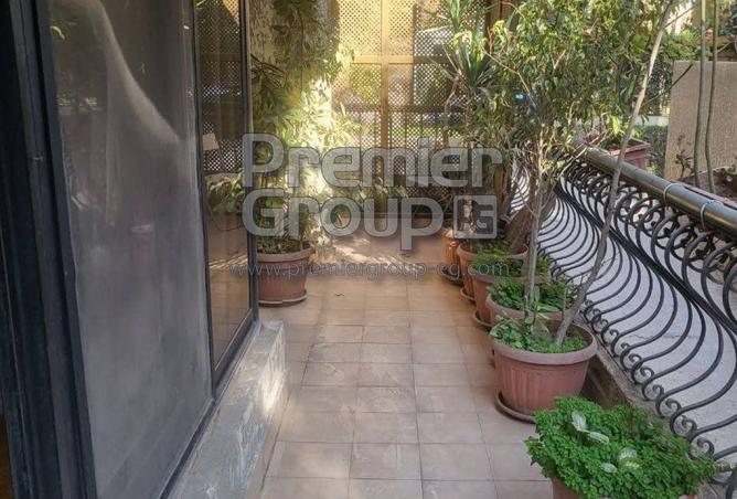 8697867 - صورة العقار 2