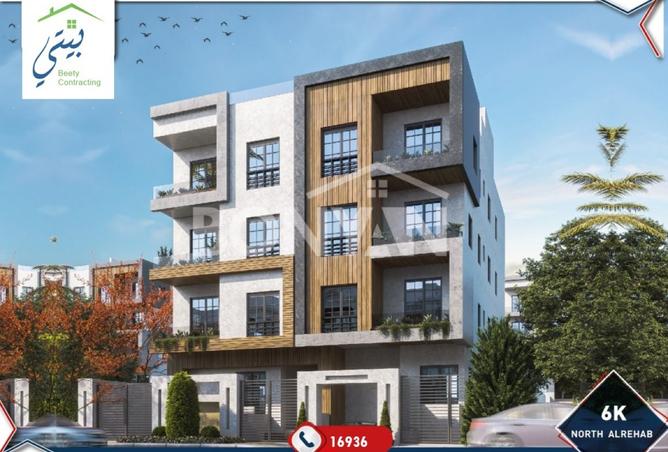 104603091 - Property Main Image