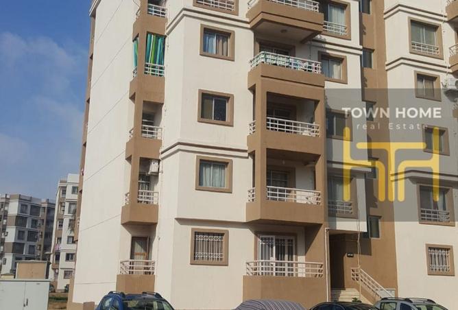 8458549 - صورة العقار 3